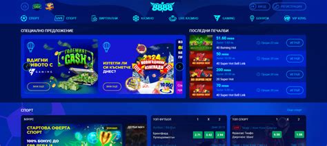 efbet online casino|Бонуси за Нови Клиенти от efbet.